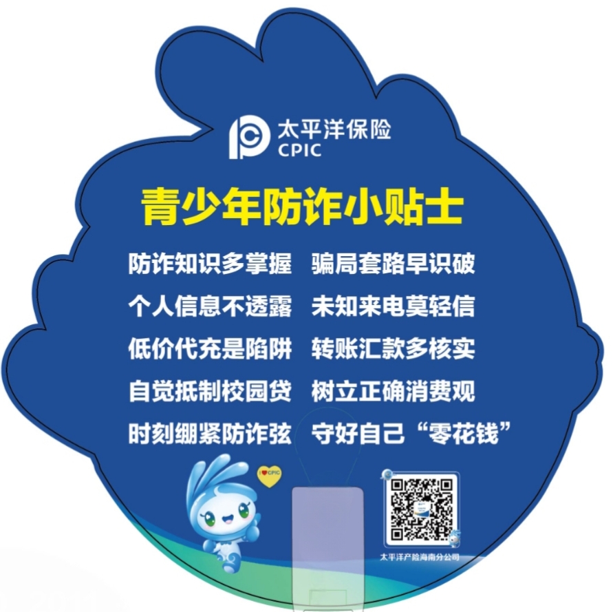 04b7941a-d2ca-42a4-9e0f-3c1f2c8b4de9