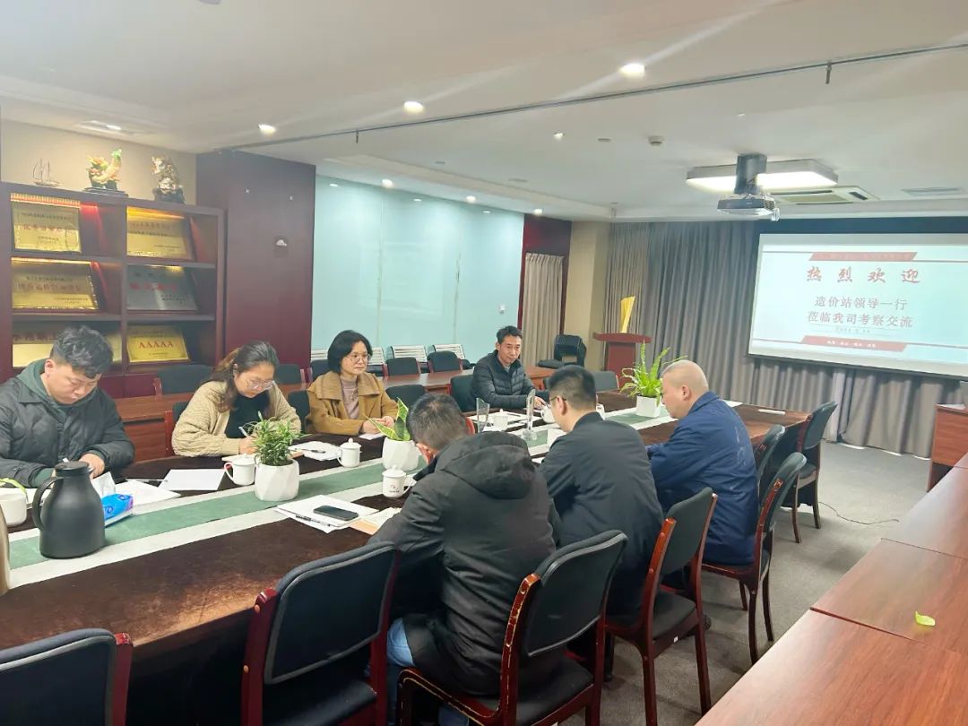 1710728154967478.jpg 微信圖片_20240318100821.jpg