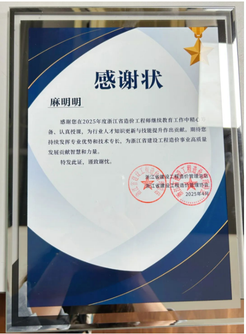 1748946432383903.png 1748946432383903.png